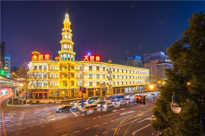 深圳踩踏会所:舒展双脚,放松身心 深圳踩踏会所:舒展双脚,放松身心